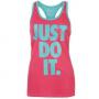 Nike Just Do It ni trik