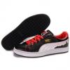 Puma City Fekete Fehr Piros cip