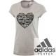 Adidas Heart Tee Ni Pl (Szrke-Fekete) Z32974
