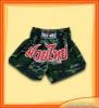 Thai Box nadrg pamut terepszn