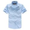 2013 Abercrombie Fitch Frfi Kocks ing 8298