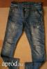Hasznlt Ni extra csszr skinny farmer