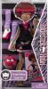 Clawdeen Wolf Football Ruha