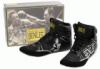 BenLee Rocky Marciano Boxing cip (03332)