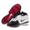  Nike AV PRO 3 (GS/PS) gyermek kosrlabda cip (525467-101) Fehr-Fekete-Piros