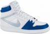 Nike frfi magas szr cip NIKE BACKBOARD HIGH - Ingyenes szlltssal - (40)