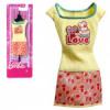 Barbie Fashionista ruha 2. vltozat