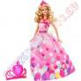 Mattel - Barbie Szlinapos Hercegn