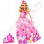 Barbie Szlinapos Hercegn - Mattel