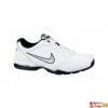 Nike Frfi Edz cip AIR CONSOLIDATE 454125 104