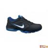 Nike Frfi Edz cip AIR CONSOLIDATE 454125 005