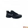 Nike Frfi Edz cip T LITE X 477692 001