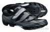 SHIMANO KERKPROS MTB SPD CIP SZRKE-FEKETE SH-M077