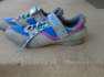 Shimano frfi kerkpros cip