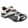 Mountain bike cip