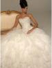 Princess Ball ruha desem baszk Derk eskvi ruhk Style HWD2192