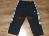 ADIDAS jszer ni halsz nadrg mret 36 elad