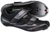 SHIMANO KERKPROS ORSZGTI SPD CIP FEKETE STTSZRKE SH R064