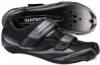  SHIMANO KERKPROS ORSZGTI SPD CIP FEKETE-STTSZRKE SH-R064