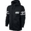 Nike frfi NIKE CLUB FZ HOODY-CAPTAIN zip pulver