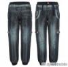 No Fear Double Waist Gyerek Farmernadrg