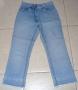 NL JEANS ni farmer halsznadrg
