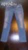 Pepe Jeans farmer 50%-al olcsbban !!!