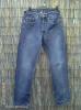 Tommy Hilfiger farmer 30 (M-L)