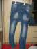 J Warp Zone lepes Farmernadrg S 40