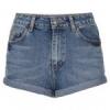 Topshop magasderek farmer short