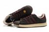 Adidas Cip Barna Srga