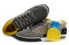 Adidas Cip Retro Grey Yellow