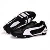 Adidas Cip Retro Blue White
