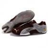 Puma frfi ni new1 Barna Ezst Barna cip