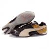 Puma frfi ni new1 Barna cream cip