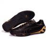 Puma frfi ni new8 full Barna cip