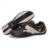 Puma new6 Barna cream puma cip