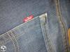 Levis szk farmer 511