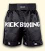Rvid kick box nadrg fekete fehr