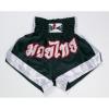 Kick box rvidnadrg