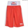 Lonsdale Box Short piros fehr Lonsdale boxol boxnadrg AKCI