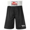 Lonsdale Box frfi rvidnadrg, short tbb sznben