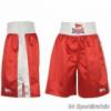 Lonsdale Pro Shorts20 Frfi Box Rvidnadrg