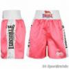 Lonsdale L Logo Shorts20 Frfi Box Rvidnadrg