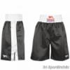Lonsdale Pro Shorts20 Frfi Box Rvidnadrg