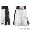Lonsdale S Tassle Short20 Frfi Box Rvidnadrg