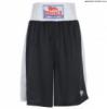  Lonsdale Box Short - fekete-fehr Lonsdale boxol / boxnadrg