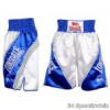 Lonsdale B Tass Short20 Box Rvidnadrg