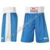 Lonsdale Box Short Mens nadrg