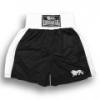 Lonsdale box nadrg AMATEUR BOXING TRUNKS